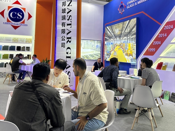 Chine Glasstec 2024